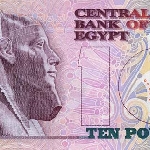 Деньги Египта фото
