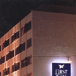 Отель «FIRST HOTEL AMARANTEN» фото