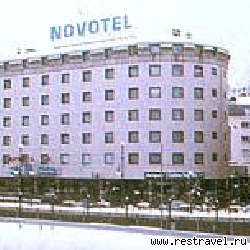 Отель «NOVOTEL» (Андорра-ла-Вьеха) фото