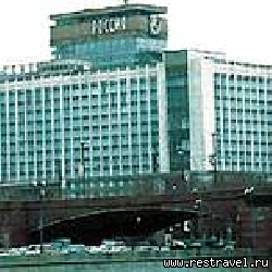 Отель «РОССИЯ» (Москва) фото