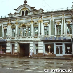Нижний Новгород фото
